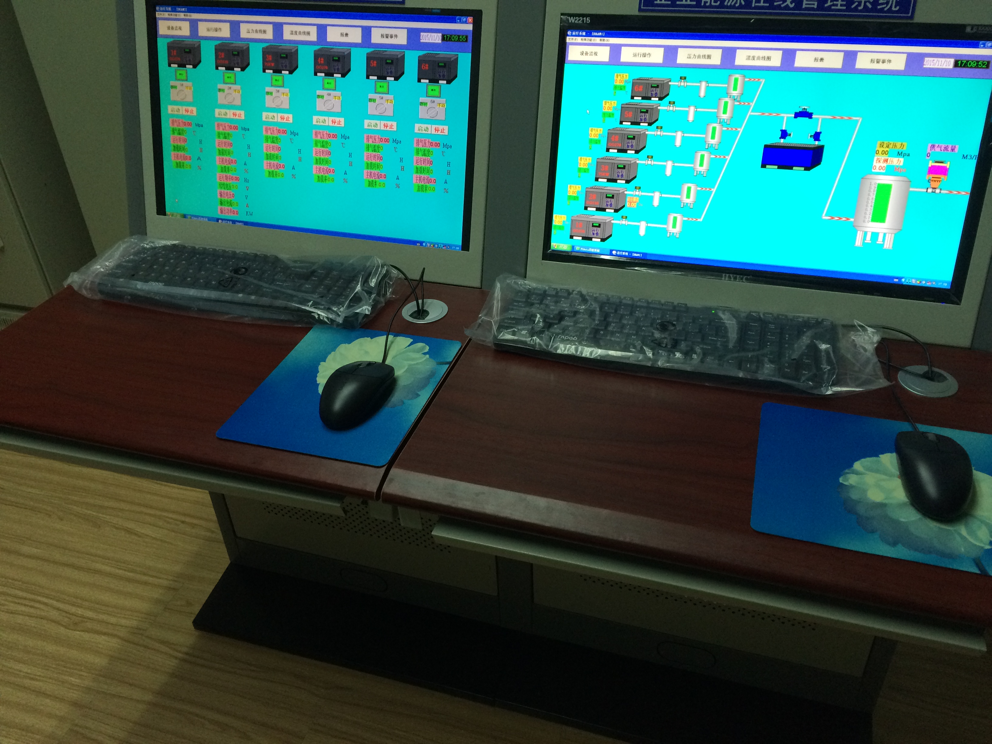 供應(yīng)空壓機(jī)智能群網(wǎng)集中控制