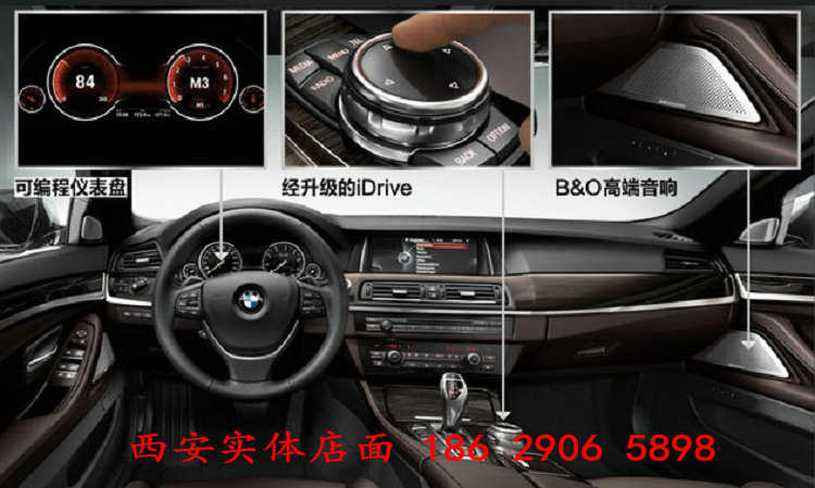 供應(yīng)用于服務(wù)的西安寶馬1系原廠NBT定速巡航高