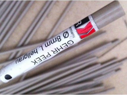 供應(yīng)用于耐的北京peek板