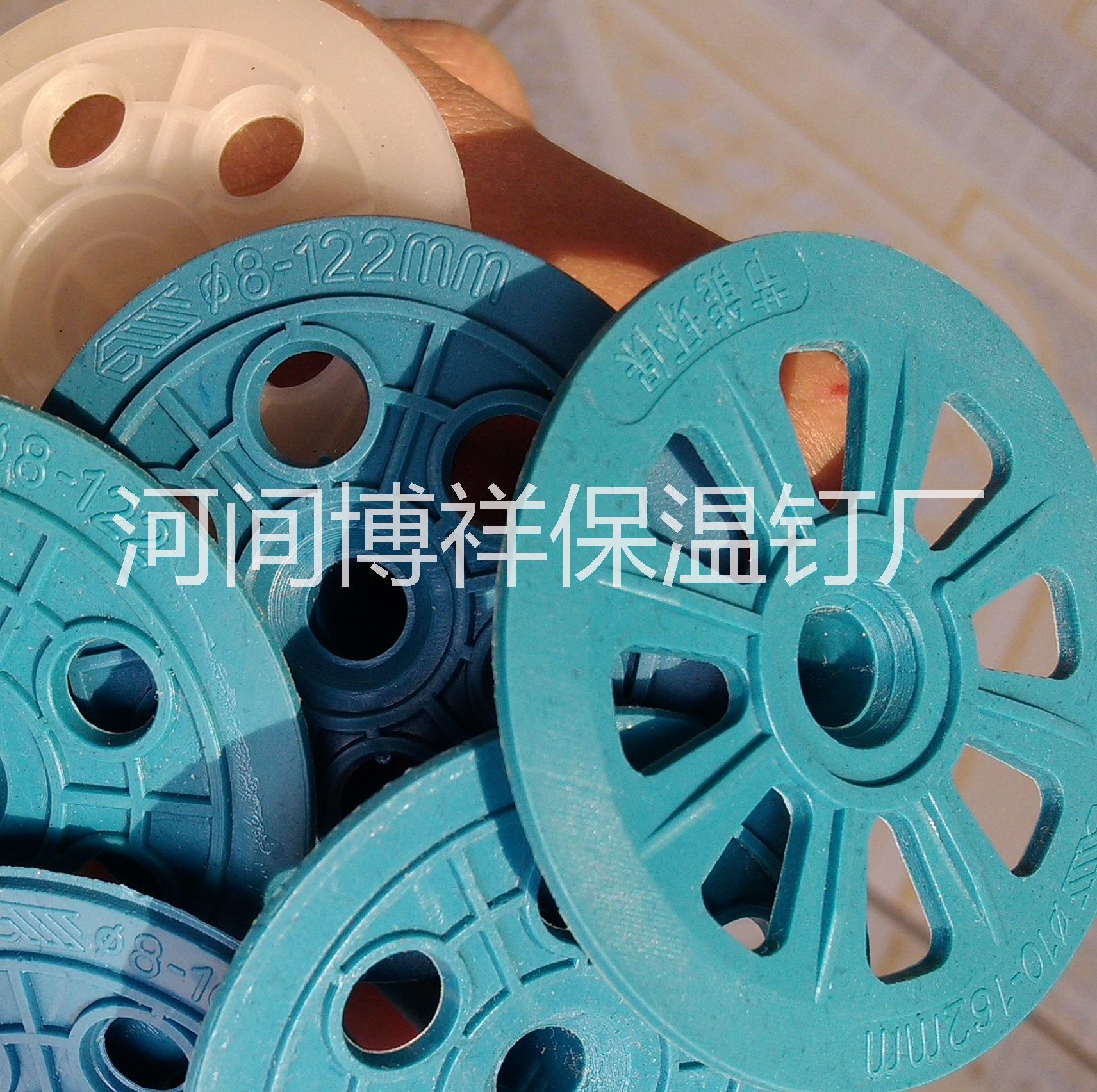 供應(yīng)上海保溫釘，江蘇保溫釘