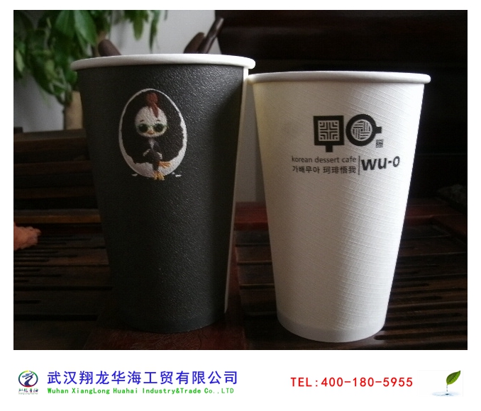 供應(yīng)用于紙杯定做的布紋紙杯