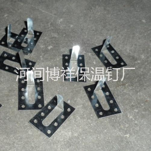 供應(yīng)蚊香座保溫釘,掛網(wǎng)片