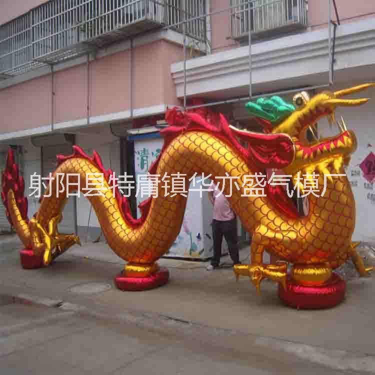 供應(yīng)仿真獎(jiǎng)杯氣模，充氣獎(jiǎng)杯氣模制作，金色獎(jiǎng)杯氣模生產(chǎn)