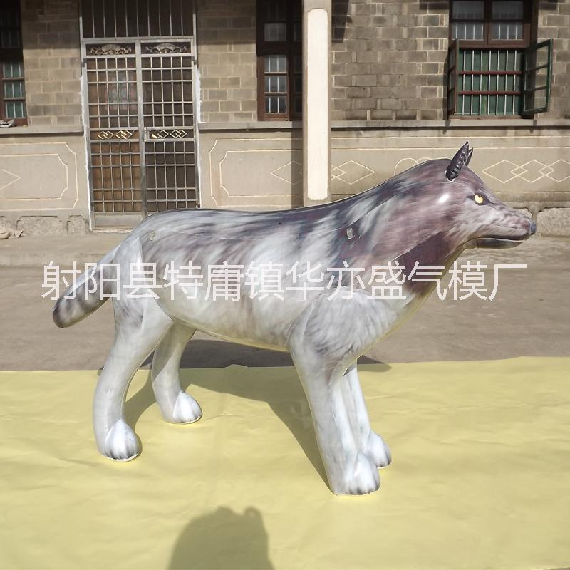 供應(yīng)充氣鱷魚(yú)氣模，充氣卡通氣模制作，充氣仿真氣模生產(chǎn)