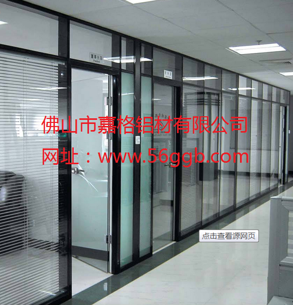 供應(yīng)用于的欽州玻璃隔斷