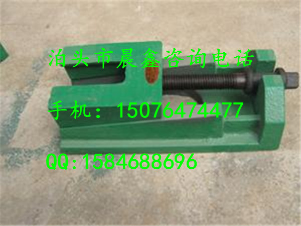 供應用于機床設備調整的調整墊鐵