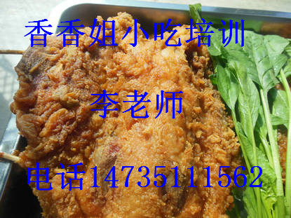 巴盟釀皮是內(nèi)蒙古特色小吃