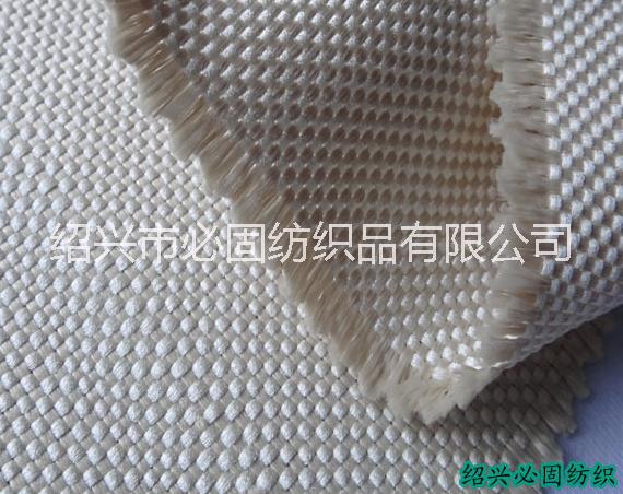 供應(yīng)用于制作風(fēng)管布|制作帳篷|產(chǎn)業(yè)用品的紗線(xiàn)阻燃滌綸風(fēng)管布面料