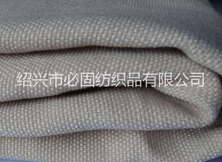 供應(yīng)用于制作風(fēng)管布|制作帳篷|產(chǎn)業(yè)用品的紗線(xiàn)阻燃滌綸風(fēng)管布面料