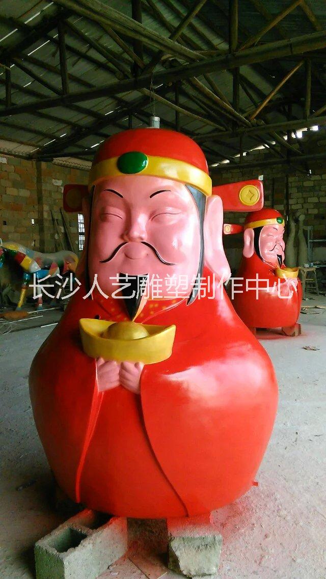 供應(yīng)長沙財(cái)神雕塑/長沙關(guān)公雕塑