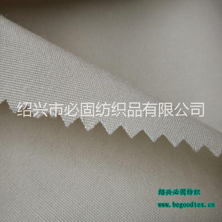 供應(yīng)用于帳篷制做|風(fēng)管布制造的B1級(jí)*滌綸*阻燃帆布