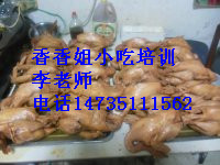 巴盟釀皮是內(nèi)蒙古特色小吃