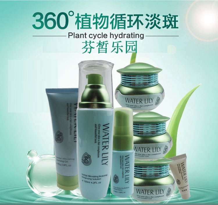 芬皙樂(lè)園代理 芬皙樂(lè)園加盟 芬皙樂(lè)園招商 芬皙樂(lè)園價(jià)錢(qián)