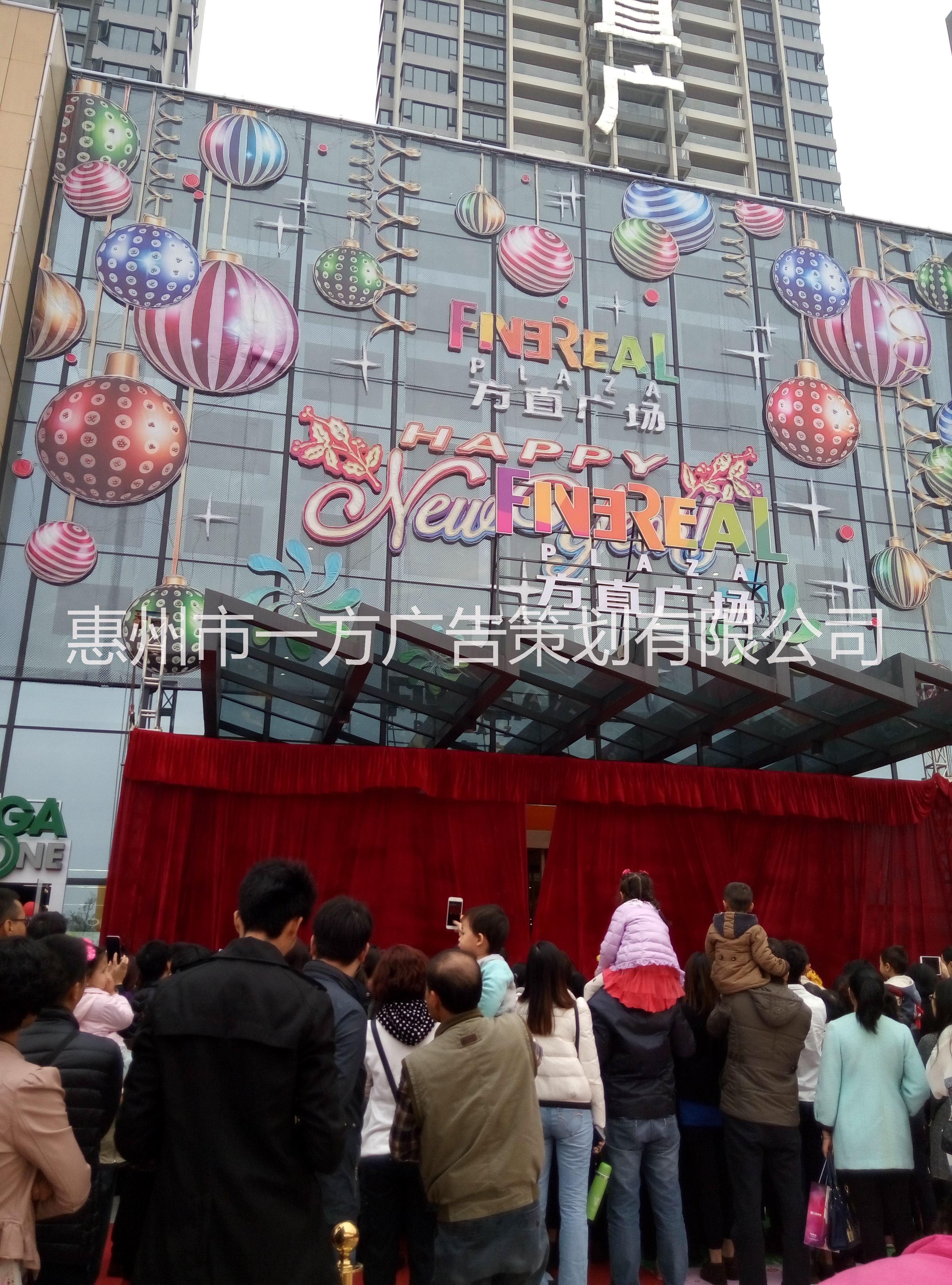 供應(yīng)用于*會(huì)的帳篷燈光音響舞臺(tái)桁架鐵馬桌椅惠州物料慶典租賃*供應(yīng)