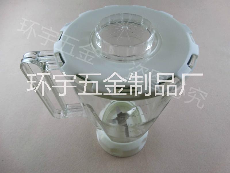 供應(yīng)多功能電動(dòng)切菜器 一機(jī)三杯廠家批發(fā) 切肉機(jī) 料理機(jī)