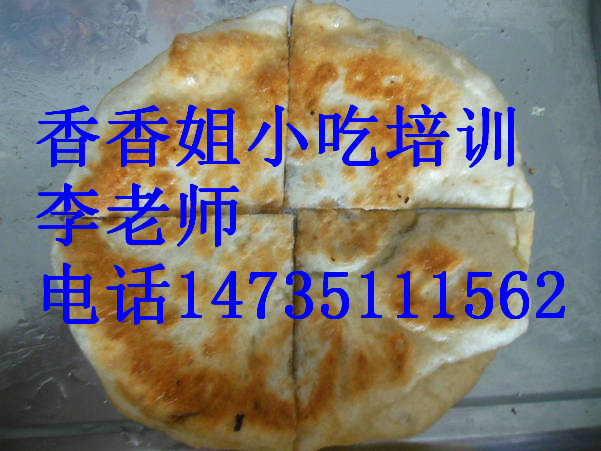 烤肉拌飯培訓(xùn)，太原烤肉拌飯培訓(xùn)