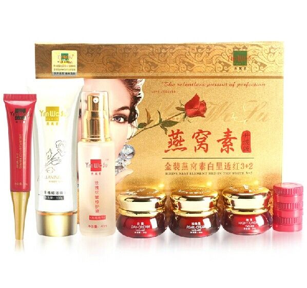 供應(yīng)燕窩素*一