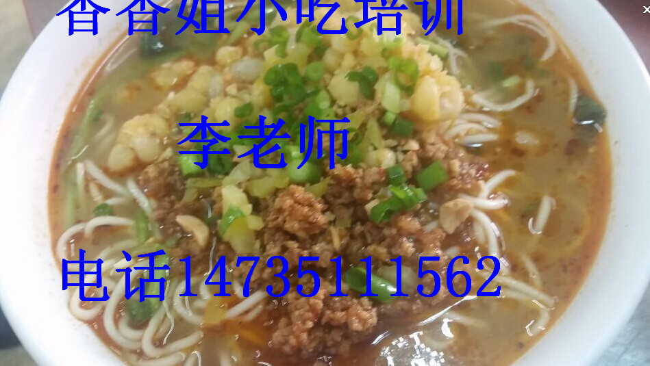 臺灣炸雞排 去哪學炸雞排