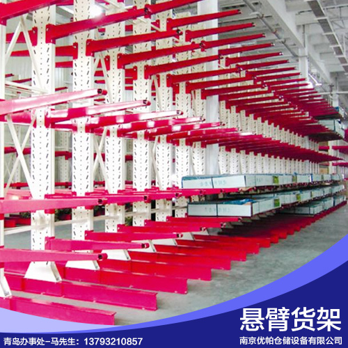 供應(yīng)托盤(pán)出售 托盤(pán)  直銷(xiāo) 托盤(pán) 供應(yīng)