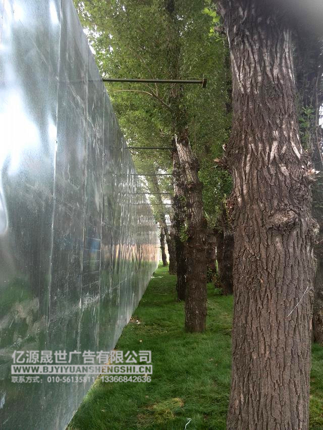 供應(yīng)4米高H型鋼地產(chǎn)圍擋 美化環(huán)境