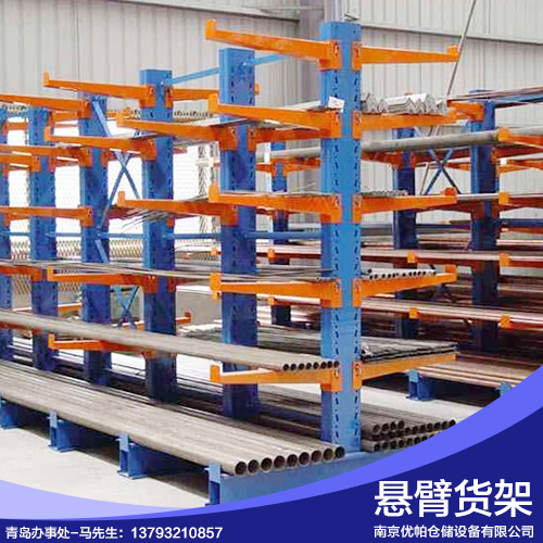 供應(yīng)托盤(pán)出售 托盤(pán)  直銷(xiāo) 托盤(pán) 供應(yīng)