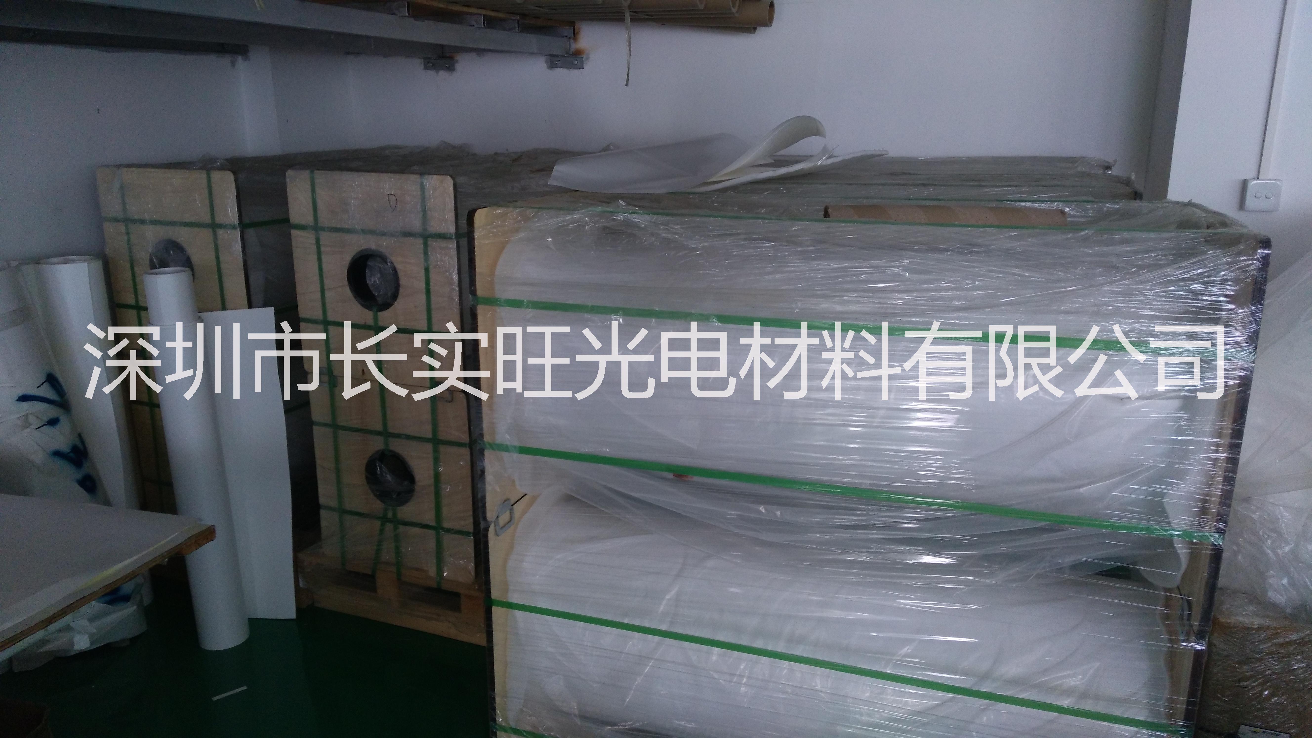 供應(yīng)用于LCD的背光源擴(kuò)散膜超薄燈箱擴(kuò)散膜