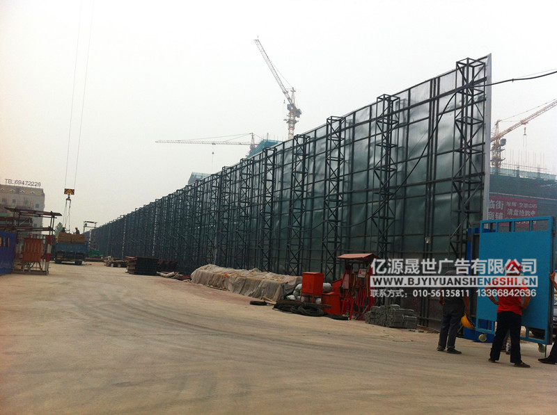 長期供應(yīng)工地圍擋設(shè)計制作安裝一條龍服務(wù)