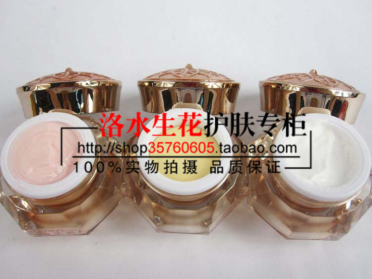 供應(yīng)韓國(guó)韓美素嫩白家族五合一