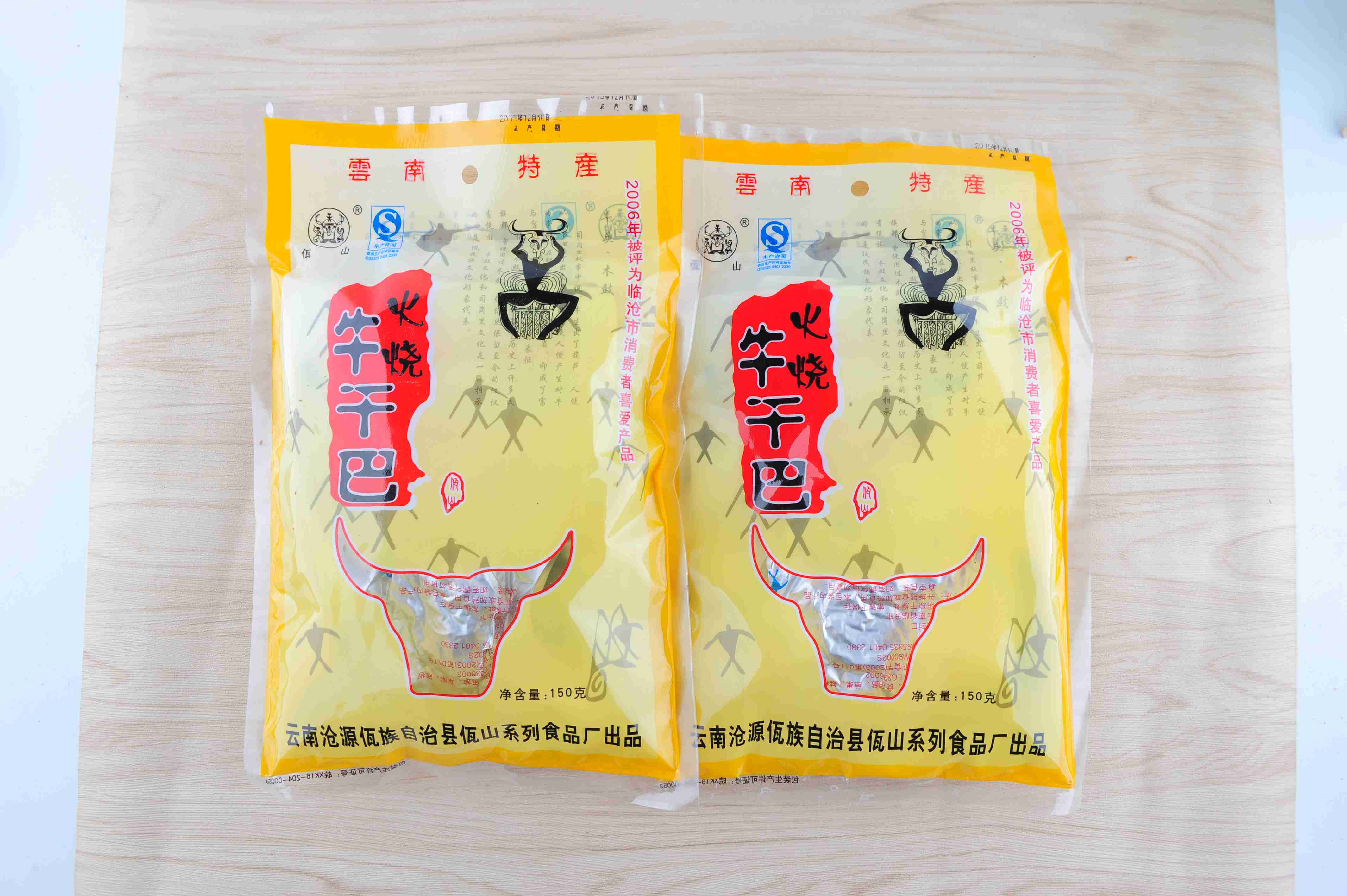 供應(yīng)火燒牛干巴150克云縣加盟店