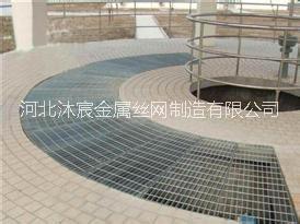 供應(yīng)鋼格板水溝蓋版