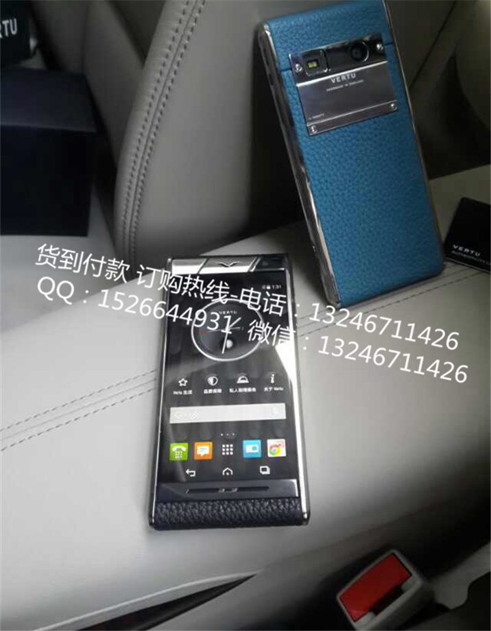 供應(yīng)威圖aster觸屏新款手機(jī)4g網(wǎng)vertu供應(yīng)