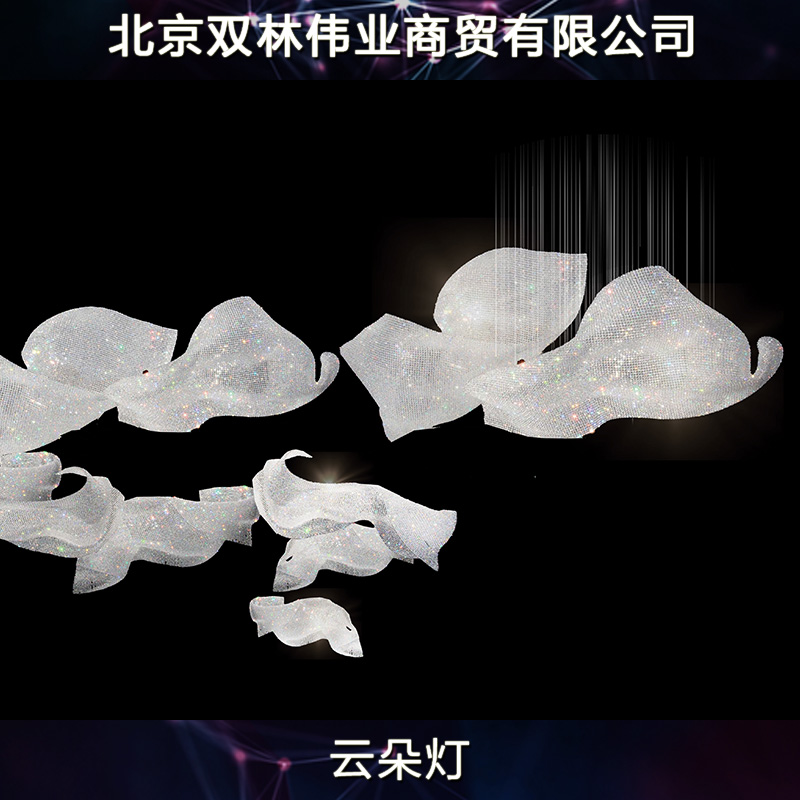 供應(yīng)云朵燈廠(chǎng)家直銷(xiāo)現(xiàn)代簡(jiǎn)約創(chuàng)意個(gè)性漂浮云朵裝飾吊燈