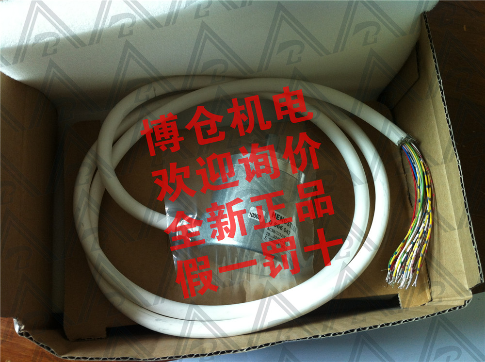 供應(yīng)亨士樂編碼器AC58/1212EK.72PBB