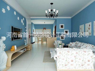 海洋藍(lán)色居家裝飾設(shè)計(jì)/河南省首一裝飾設(shè)計(jì)工程有限公司