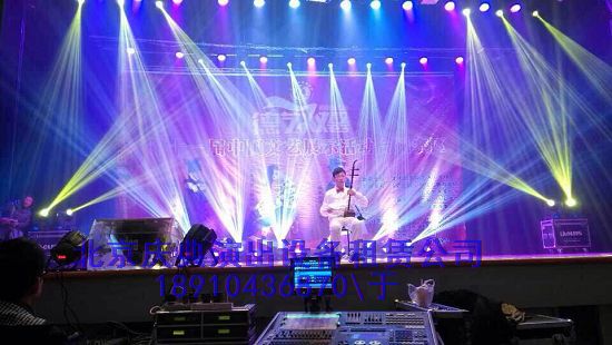 燈光音響設(shè)備出租，燈光音響設(shè)備出租電話，燈光音響設(shè)備出租價格