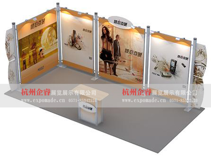 供應(yīng)小展位制作