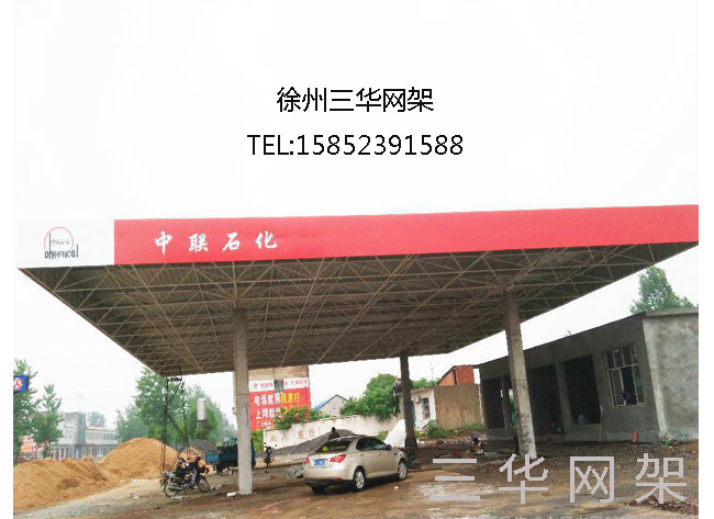 供應(yīng)網(wǎng)架生產(chǎn)廠家，徐州三華網(wǎng)架
