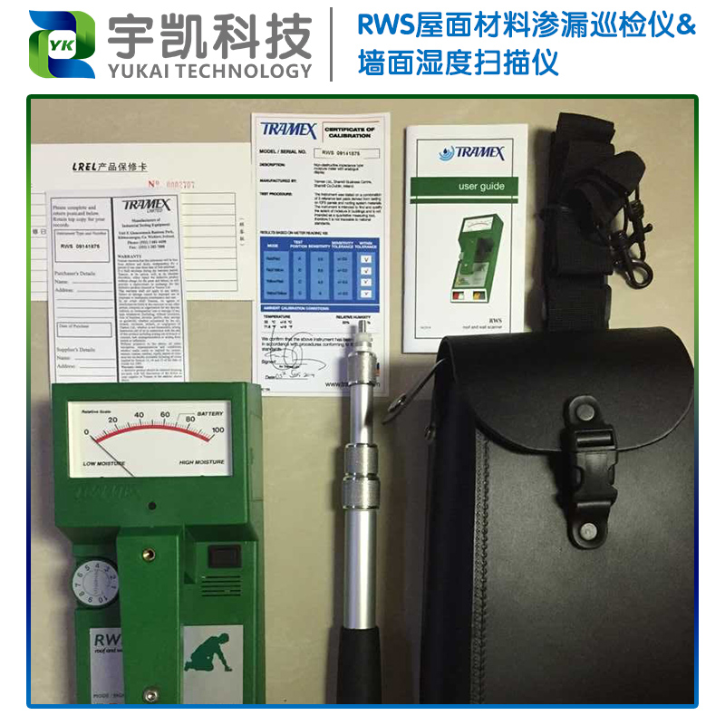 供應(yīng)RWS屋面材料滲漏巡檢儀愛爾蘭Tramex墻面濕度掃描儀