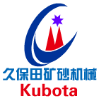 供應挖泥船，挖泥船廠家，挖泥船商家