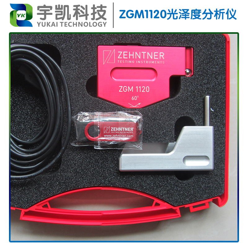 供應(yīng)ZGM1120光澤度儀瑞士杰恩爾zehntner光澤度計(jì)