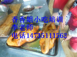 冰的制作，刨冰的制作