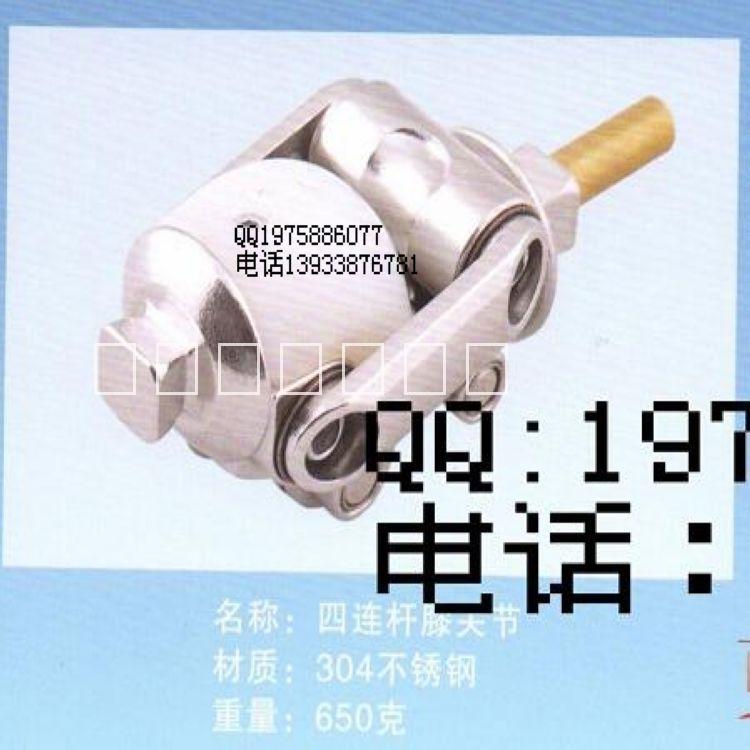 供應(yīng)激光打標(biāo)機(jī)轉(zhuǎn)臺(tái)