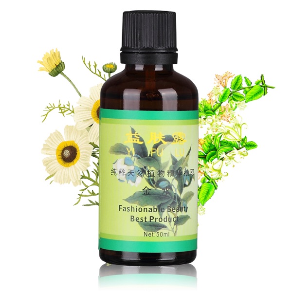 供應(yīng)九紅益膚露草本精華 粉刺顯效金水