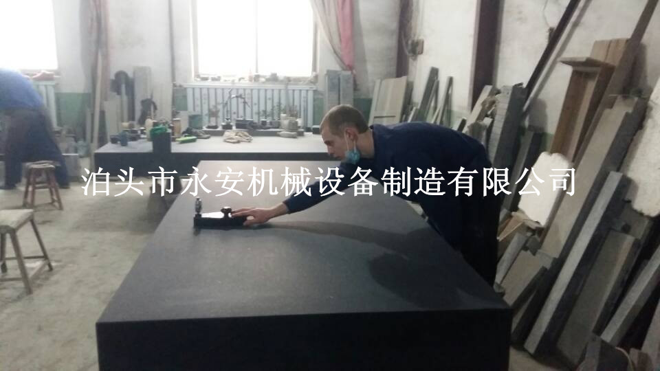 00級(jí)大理石檢驗(yàn)平臺(tái)，大理石劃線平臺(tái)，大理石三坐標(biāo)平臺(tái)，氣浮式大理石平臺(tái)現(xiàn)貨價(jià)格