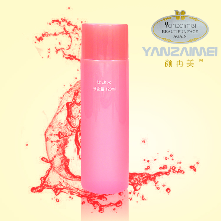 供應顏再美玫瑰水