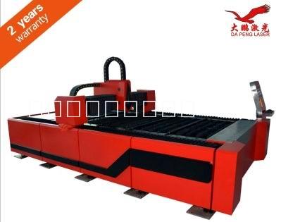供應(yīng)激光切割機(jī)F3015IPG500W