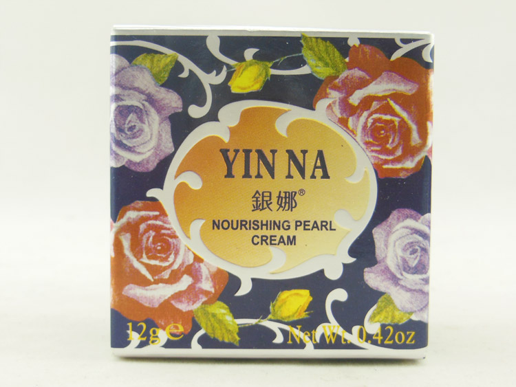 供應(yīng)銀娜美白美容珍珠膏