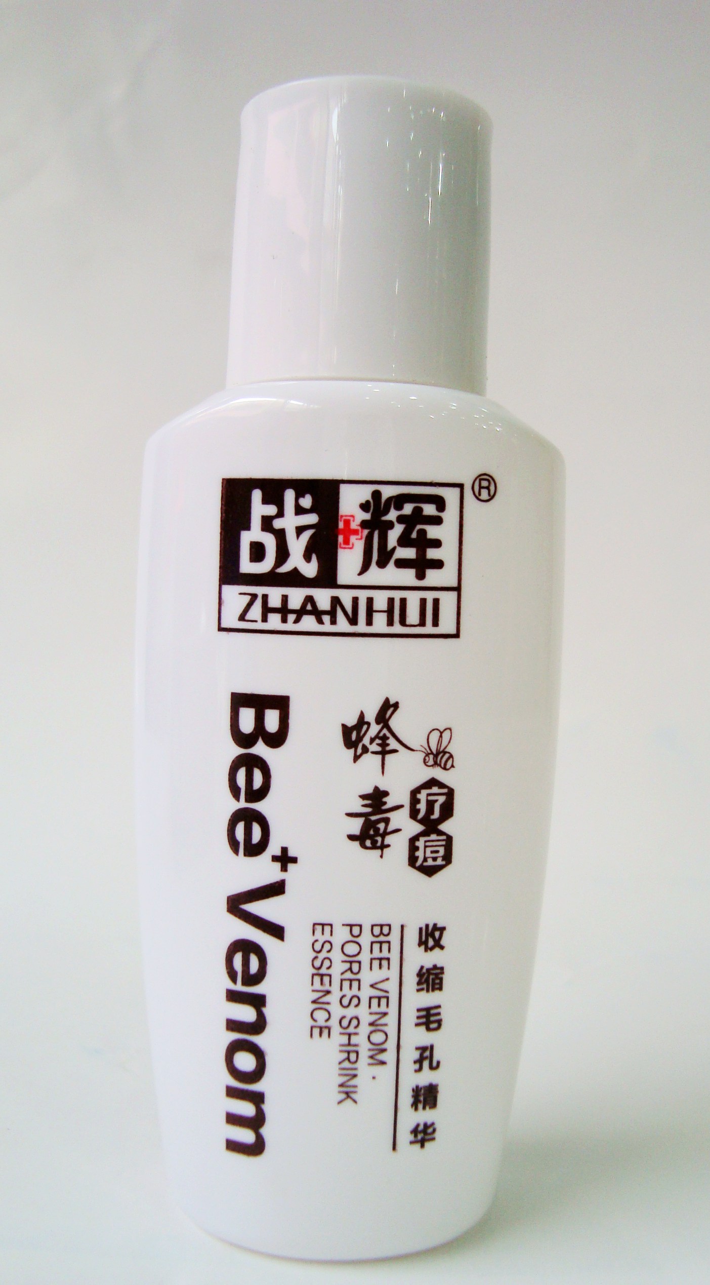 供應(yīng)戰(zhàn)輝蜂毒療痘收斂毛孔精華液