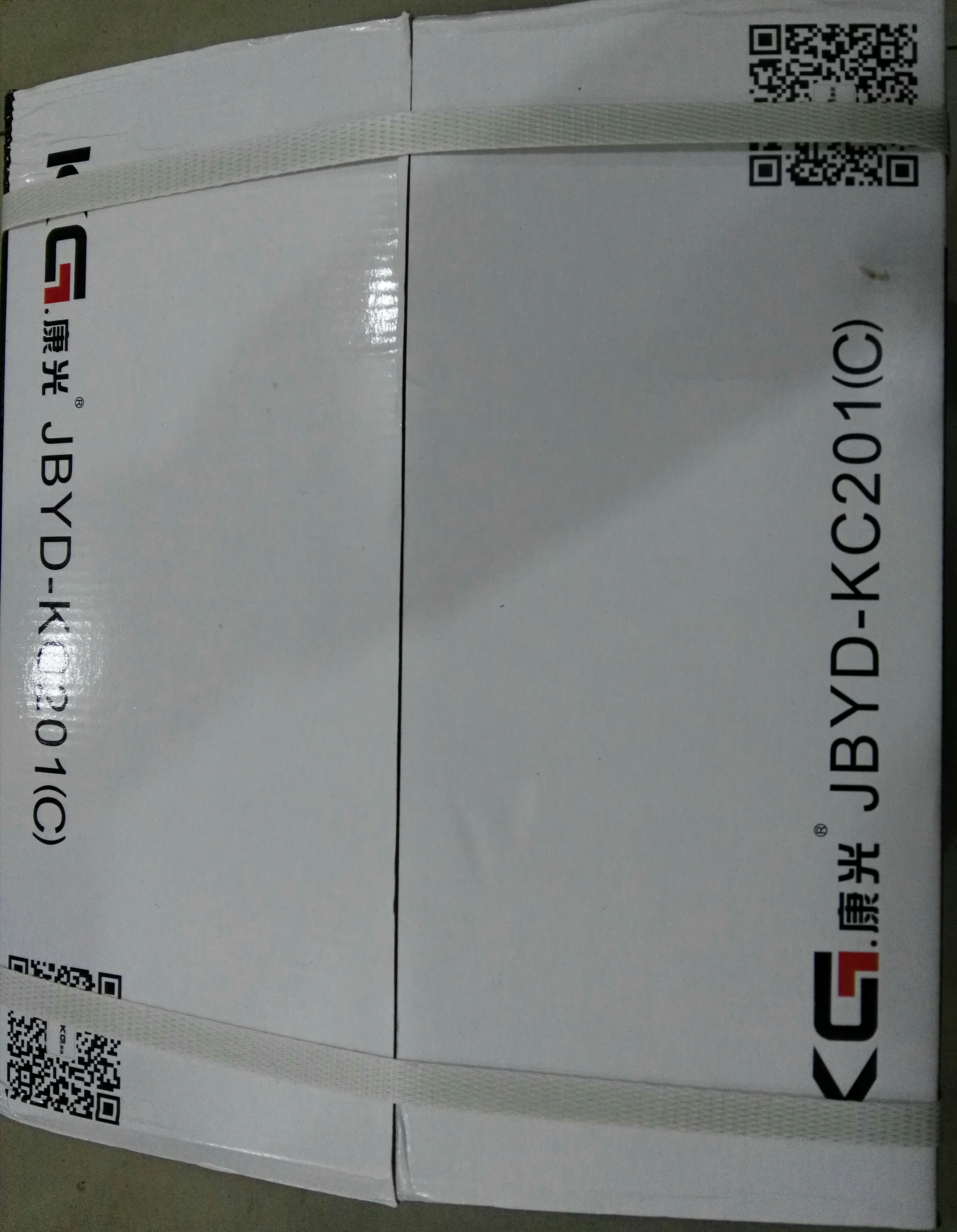 供應樂山點鈔機樂山點鈔機價格 樂山點鈔機 樂山點鈔機價格