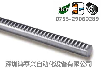 供應KHK精密CP圓形齒條SROCP系列